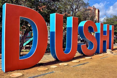 Dushi Sign in Punda, Eastside of Willemstad, Curaçao - Encircle Photos