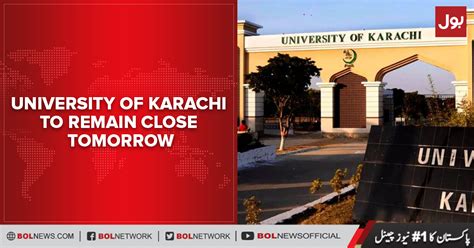 University of Karachi to remain close tomorrow - BOL News