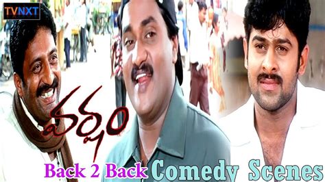 Varsham movie comedy scenes - rusaqrider