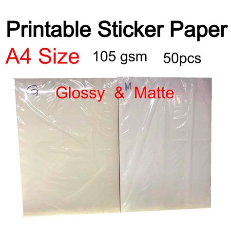 Printable Sticker Paper A4 Matte & Glossy 105gsm | Shopee Philippines