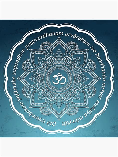 "Maha Mrityunjaya Mantra" Canvas Print by EresseaYesta | Redbubble