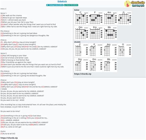 Chord: Sidekick - tab, song lyric, sheet, guitar, ukulele | chords.vip