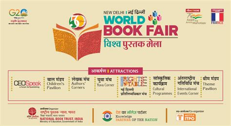 New Delhi World Book Fair 2023