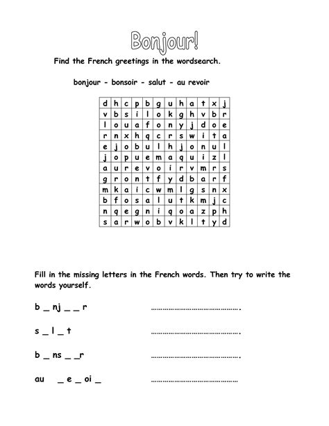 French Worksheets For Beginners