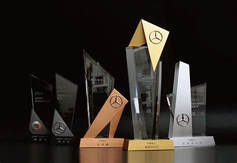 Trophy Design for Mercedes-Benz