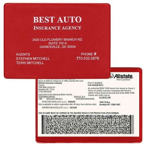 Insurance Card Holder | Deluxe