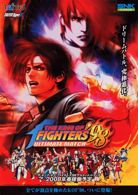 The King of Fighters '98: Ultimate Match Details - LaunchBox Games Database