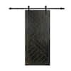 CALHOME Chevron Arrow 24 in. x 84 in. Fully Assembled Charcoal Black ...