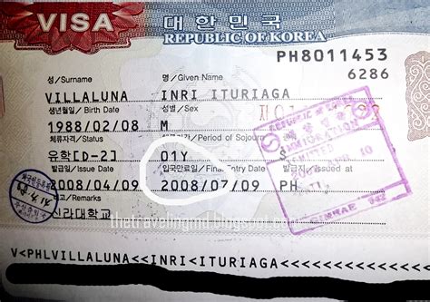 theTravelingMD: Getting Korean Tourist Visa for Students: A Guide