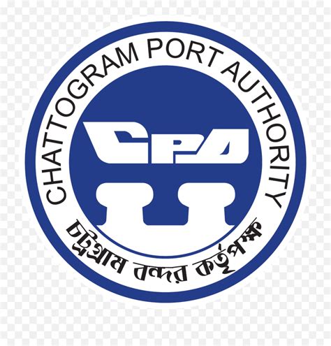 Ctgport - Chittagong Port Authority Png,Bd Logo - free transparent png ...