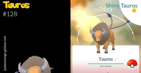 Shiny Tauros - Pokemon Go