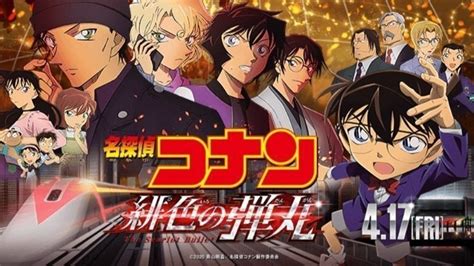 ﻿240p Nonton Detective Conan Movie 24 Sub Eng Subtitle Indonesia ...