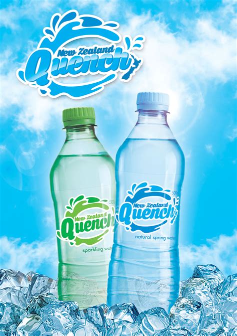 Quench Logo