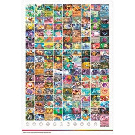 Pokémon 151 Coffret Collection Poster EV3.5 Français