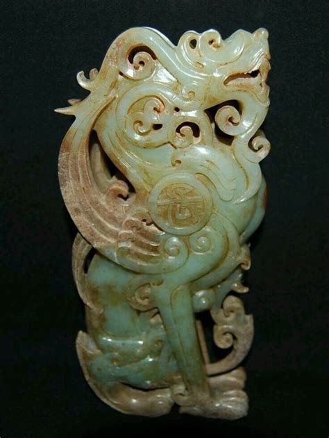 Ancient Chinese Jade Artifacts