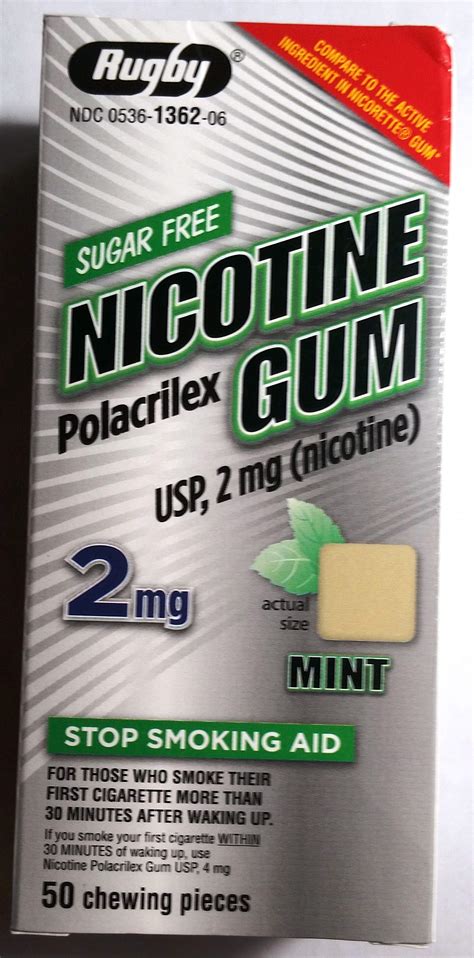 Rugby Sugar Free Nicotine Gum 2mg Mint Flavor - 50 Chewing Pieces ...