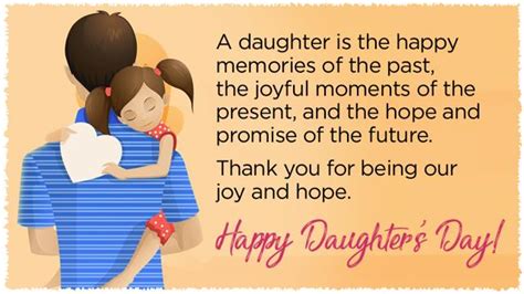 Daughters’ Day 2020: Wishes, quotes, images to share with your loved ones - Hindustan Times