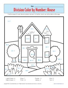 Color by Number: House | Printable Division Worksheets