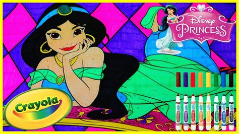 Magical Princess Jasmine Coloring Page