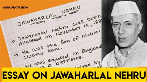 Essay and speech on Jawaharlal Nehru in English | 10 lines About ...