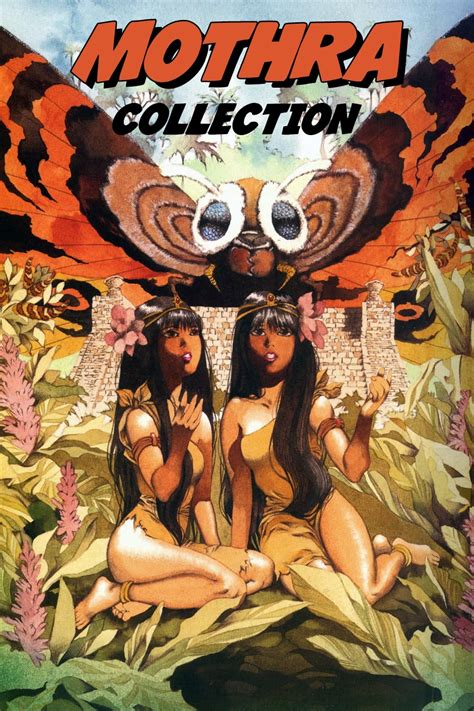 Rebirth of Mothra Collection - Posters — The Movie Database (TMDB)