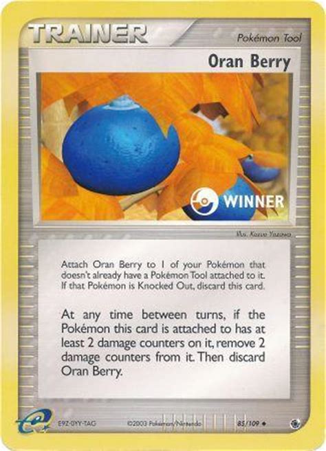 Oran Berry - Pokemon Oversized Cards - Pokemon | TrollAndToad