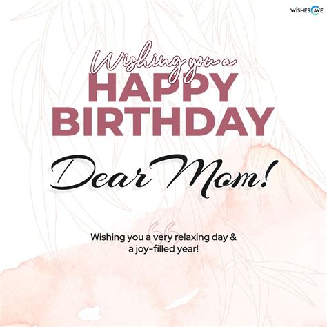 Mom Birthday Quote