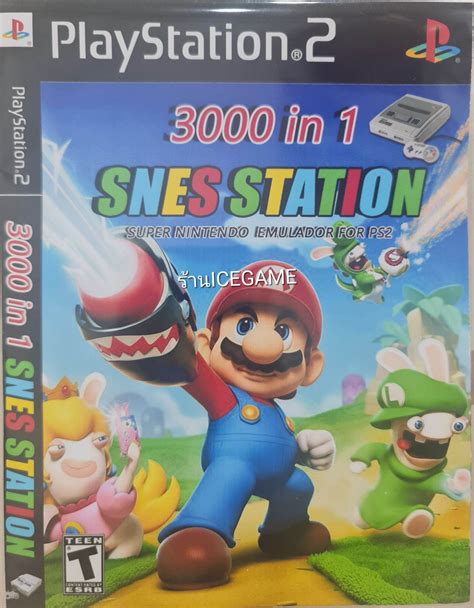 แผ่นเกมส์Ps2 - Snes Station 3000 in 1 รวมเกมส์เก่า แฟมิคอม ตลับเกม ยุค ...