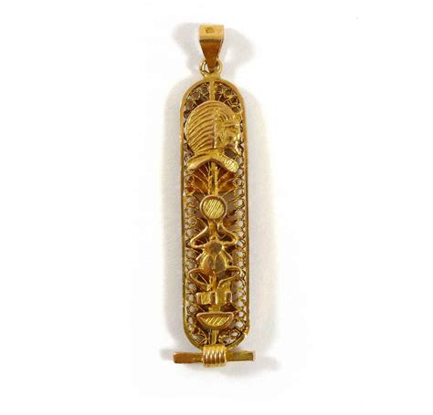 Egyptian Cartouche 14k Yellow Gold Pendant Necklace