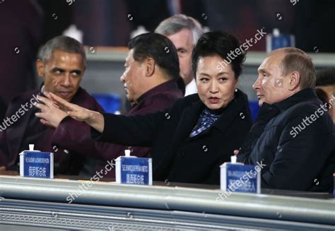 Chinese President Xi Jinpings Wife Peng Editorial Stock Photo - Stock Image | Shutterstock