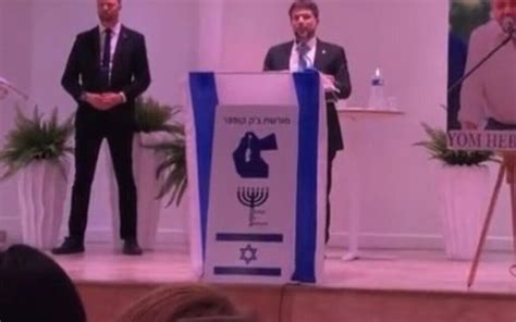 Smotrich gives speech next to Israel map featuring parts of Jordan and ...