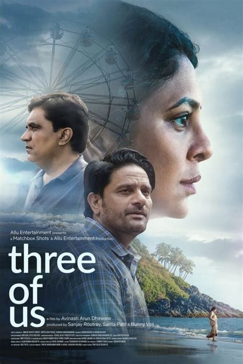 Three of Us story | Three of Us movie story | Three of Us Bollywood movie Story – FilmiForest