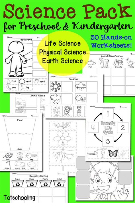 Kindergarten Science Worksheets - Kindergarten