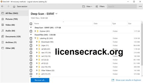 Disk Drill Pro Crack With Serial Key 2023 [Windows]