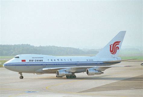 Boeing 747SP - Price, Specs, Photo Gallery, History - Aero Corner