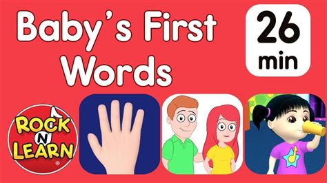 Baby’s First Words - Body Parts, Family & Feelings | When will my ...