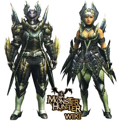 Alatreon Armor (Gunner) - The Monster Hunter Wiki - Monster Hunter, Monster Hunter 2, Monster ...