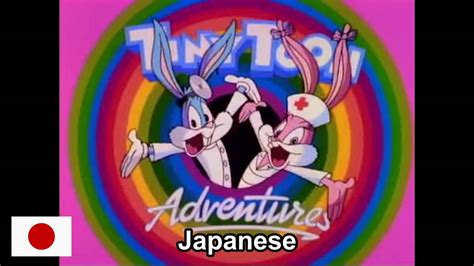 Tiny toon adventures theme song - guysfod