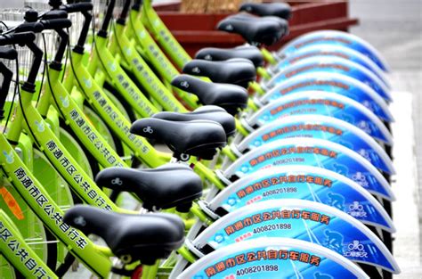 Bike Rentals Free Stock Photo - Public Domain Pictures