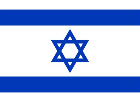 Free Israel Flag Images: AI, EPS, GIF, JPG, PDF, PNG, and SVG