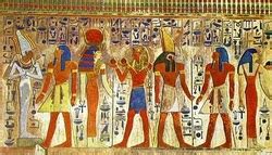 Government Officials - Ancient Egypt