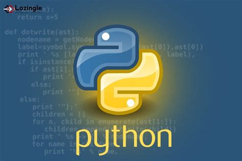 Python Logo Wallpaper