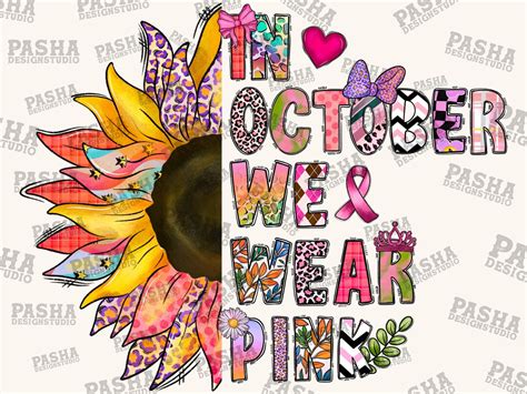 In October We Wear Pink Png,pink Ribbon Png,gemstone Turquoise,leopard,sunflower,breast Cancer ...