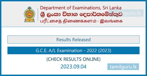 GCE A/L Exam Results 2022 (2023) - Latest Updates (doenets.lk)