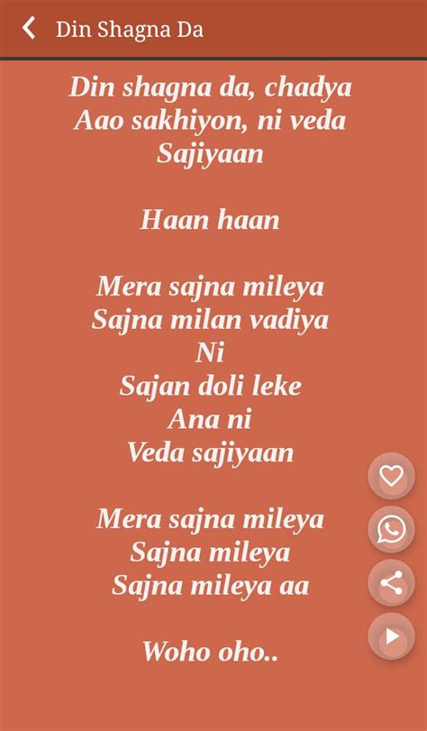 Sanam Re Songs Lyrics for Android - APK Download