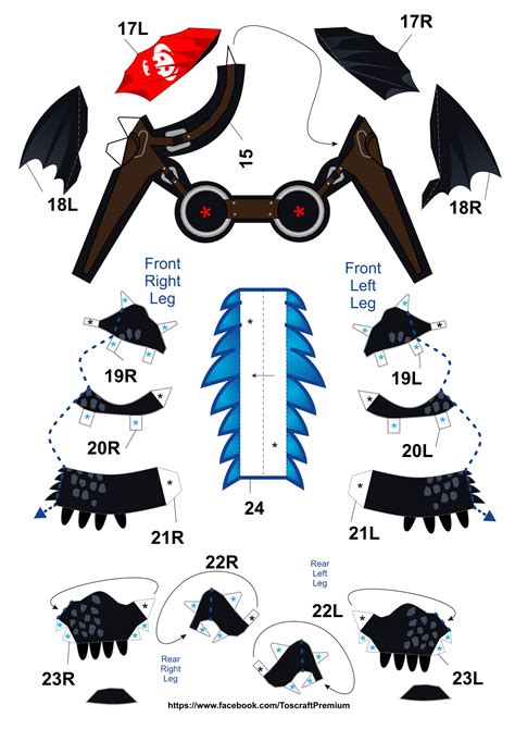 Printable Toothless Papercraft Template