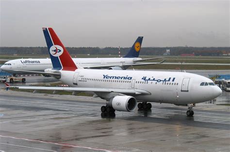 Yemenia Fined €225,000 For 2009 Airbus A310 Crash