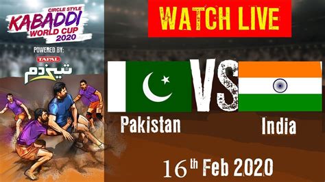 Kabaddi World Cup 2020 Highlights - Pakistan vs india 16 Feb - Final | Kabadi Vlog | Connect ...