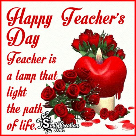 Happy Teachers Day Gif Free Download | Shikshak Diwas Gif | Happy ...