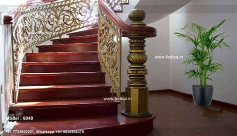 Railing Design, Staircase, Modern, Trendy Tree